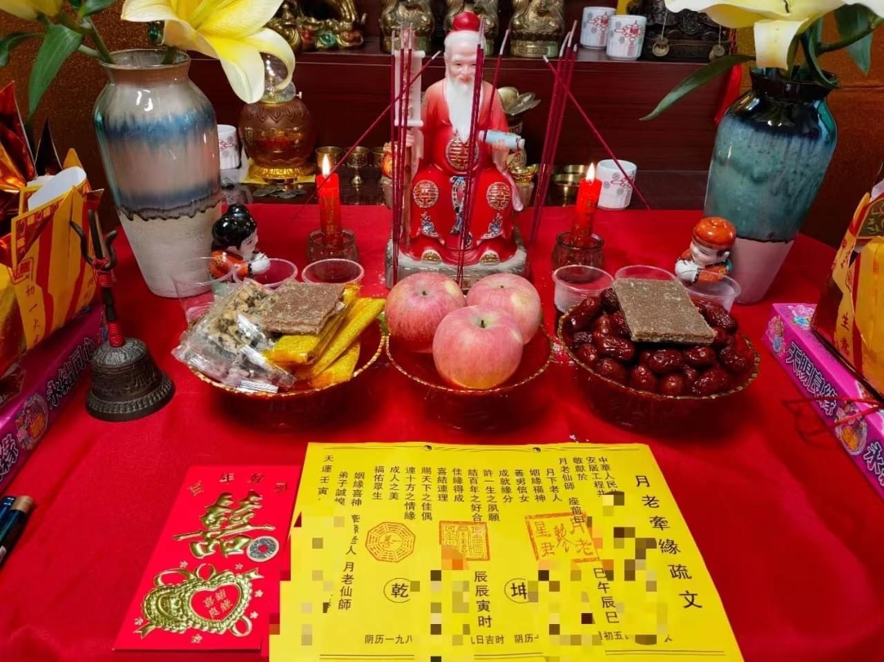 月老姻緣神的神奇祕法：讓愛情重燃的祕密