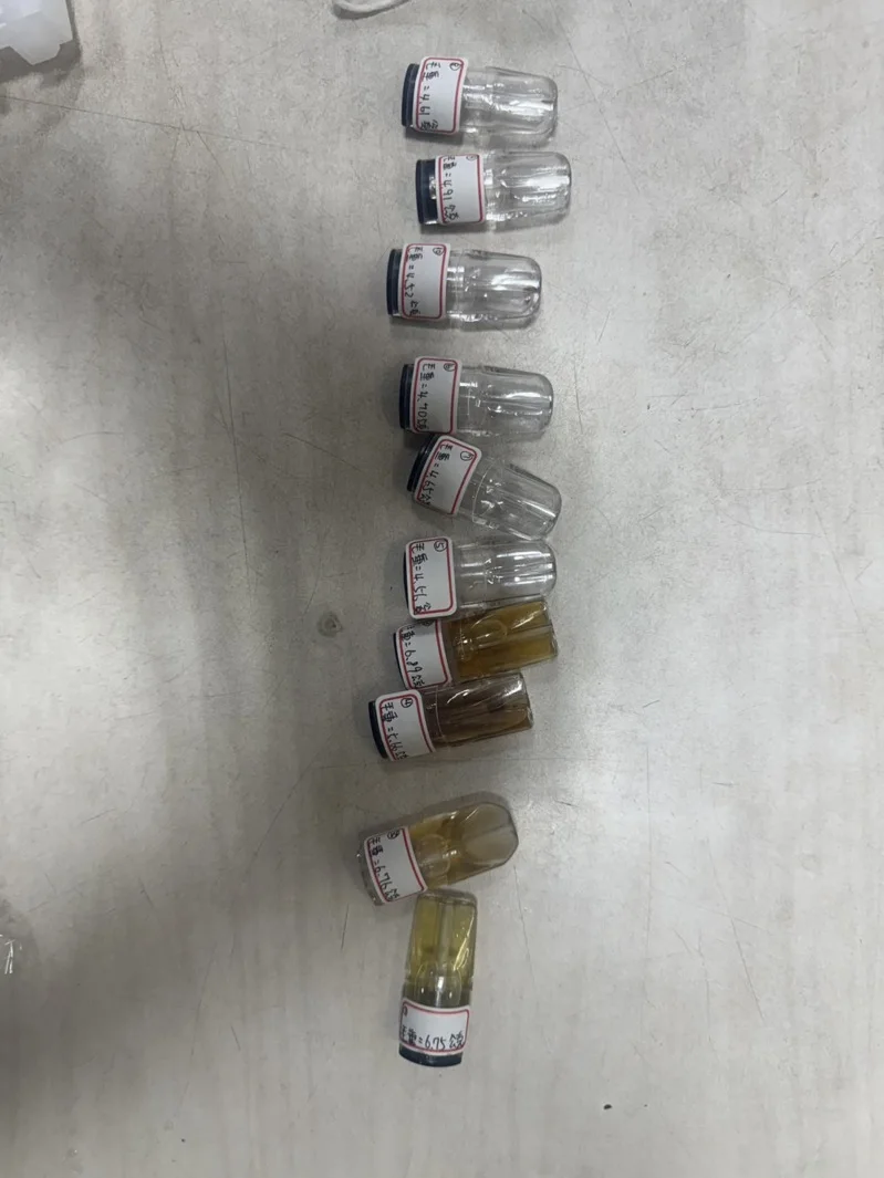 ※ 珍愛生命，向毒品說 NO！毒品危害防制諮詢專線 0800-770-885